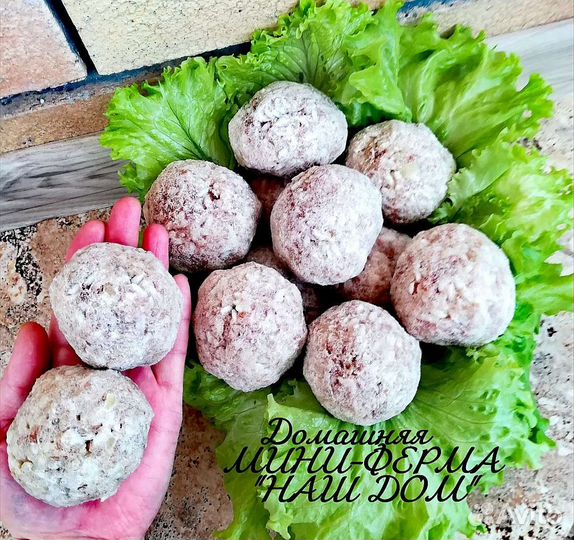 Домашние Ёжики из мяса Индейки и цыплёнка/Бройлера