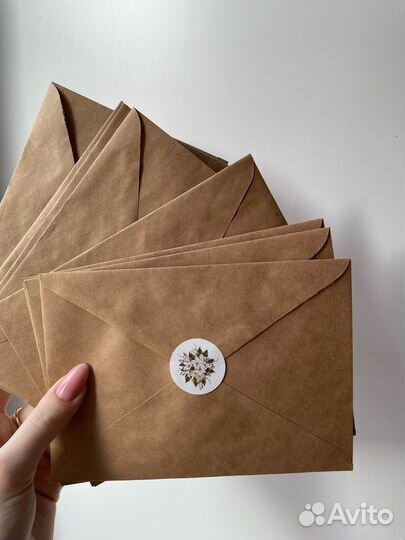Крафтовые конверты