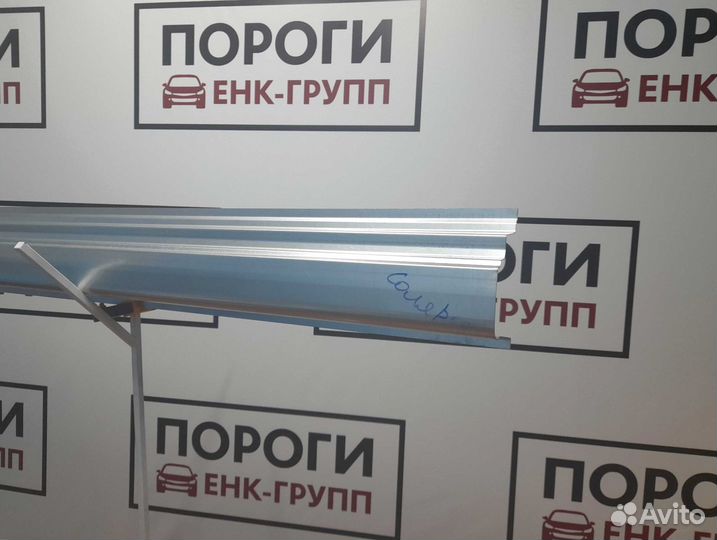 Пороги Hyundai Solaris седан и другие