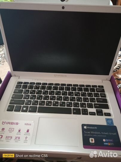 Ноутбук irbis NB66
