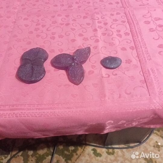 Молды