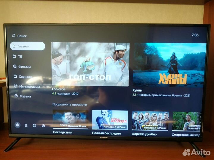 Телевизор Hyundai H-led43fs5003,full HD,черный