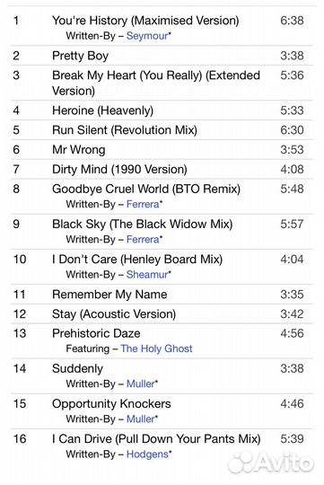 Shakespears Sister - Long Live The Queens CD UK