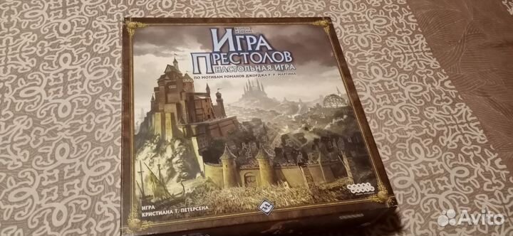 Настольная игра 