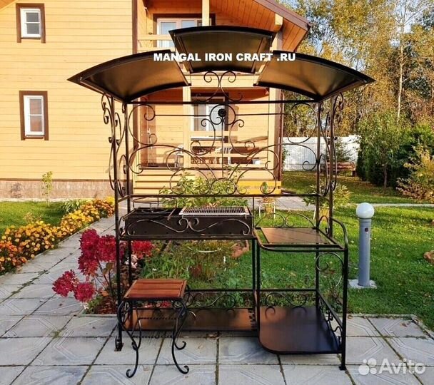 Мангальный комплекс