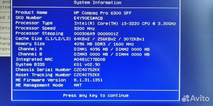 Пк Intel Core i3 3220
