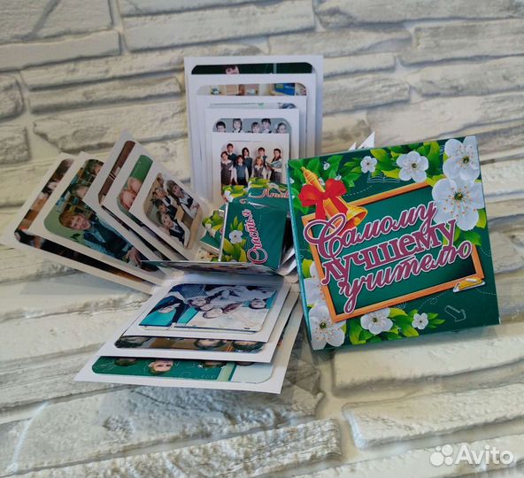 Фотобокс Учителю