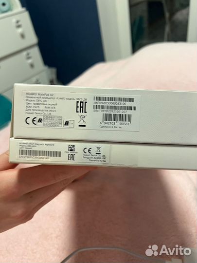 Планшет huawei matepad air