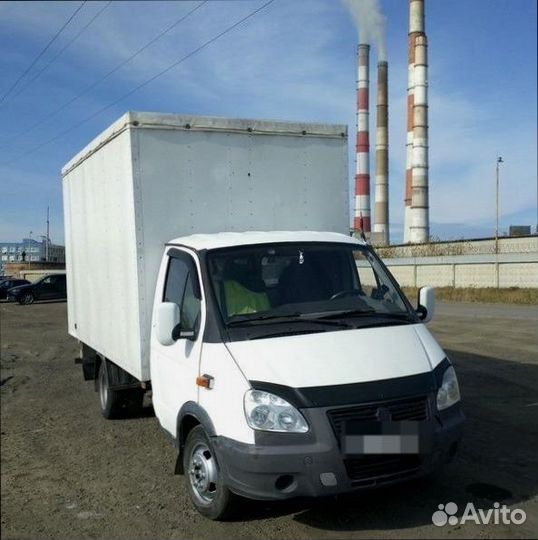 Переезд межгород от 200км
