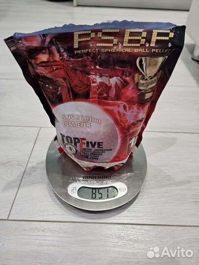 Шарики для страйкбола psbp