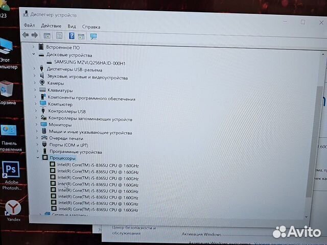 HP EliteBook 840 G6 i5-8365U 32Gb/256SSD Сенсор
