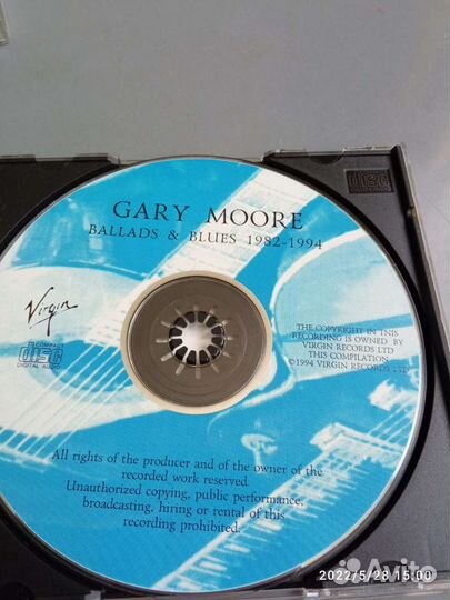 Gary Moore