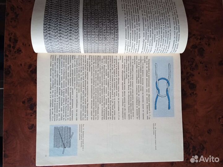 Книга - самоучитель 