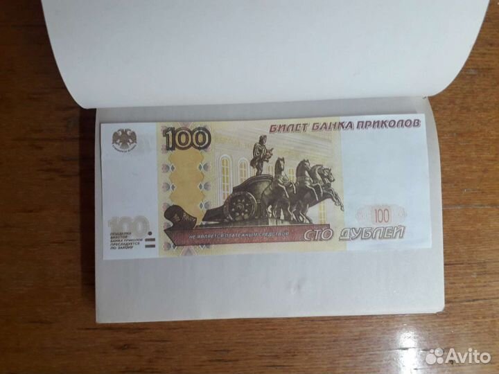 Романтическое фэнтези Елена Болотонь