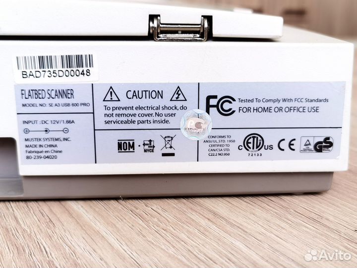 Сканер Mustek Paragon SE A3 USB 600 PRO