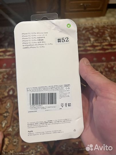Бампер на iPhone 13
