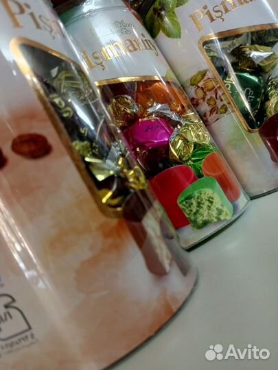 Конфеты пишмание ассорти Hajabdollah