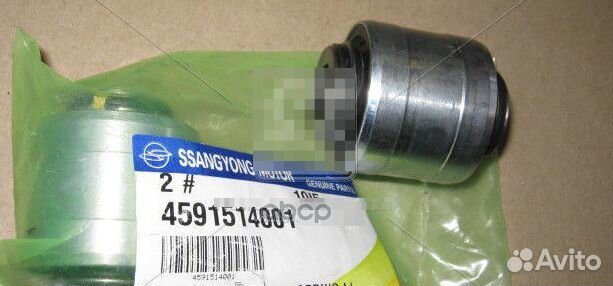 Сайлентблок задней цапфы нижний (плавающий)