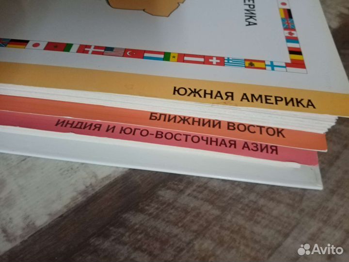 Атлас мира Deagostini 6 томов