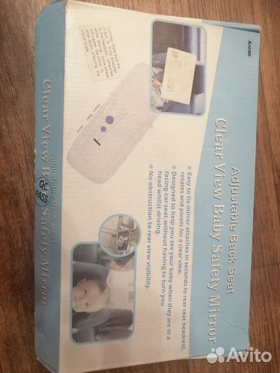 Зеркала для ребёнка