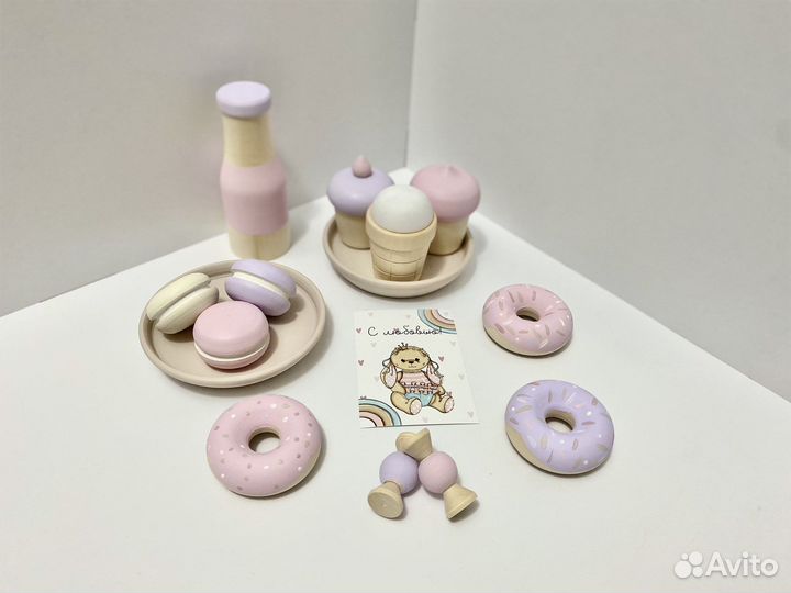 Детская деревянная игрушечная посудка