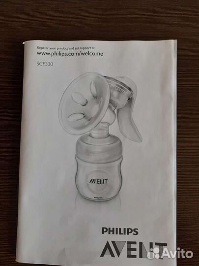 Молокоотсос ручной avent новый