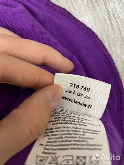 Шапка шлем lassie 54-56 демисезон