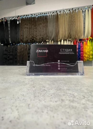 Продажа натуральных волос