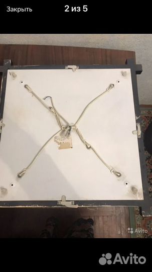 Светильник подвесной