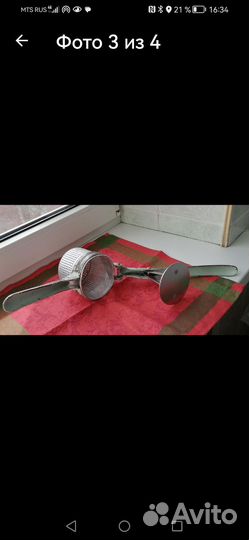 Соковыжималка винтажная