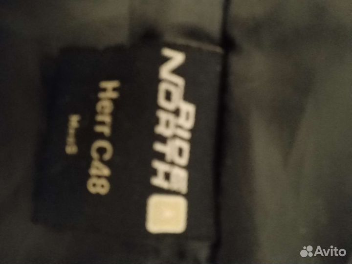 Мотокуртка и штаны 48-50р 175см