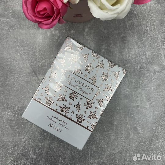 Afnan souvenir floral bouquet u edp 100 ml