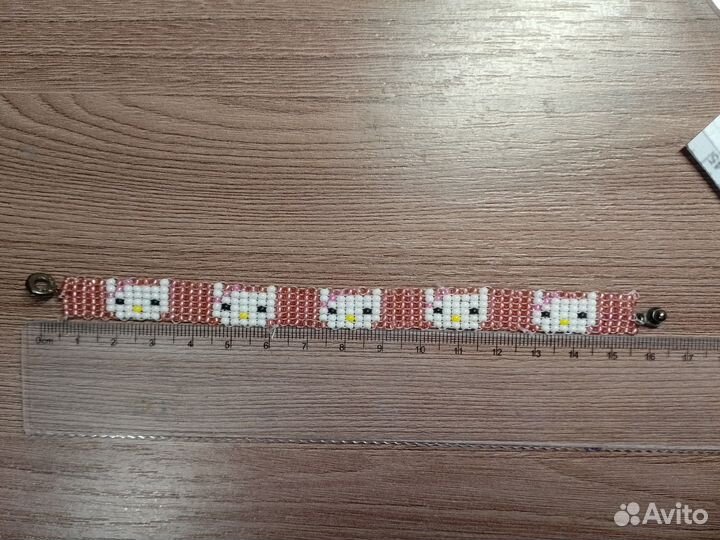 Браслет из бисера