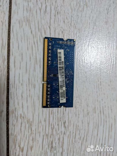 Оперативная память ddr3l