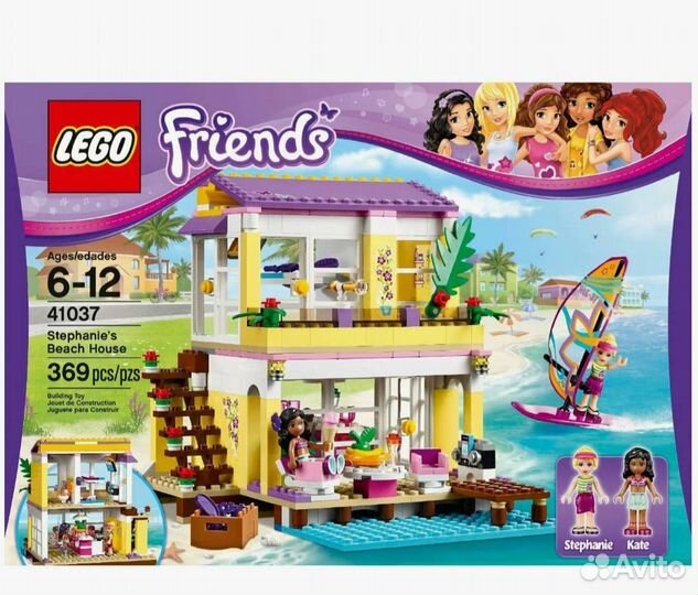 Lego Friends пляжный домик 41037