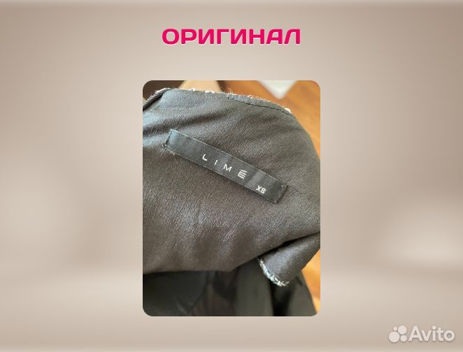 Платье женское деловое