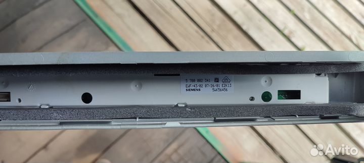 Запчасти для холодильника Bosch