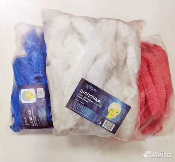 Шапочки - клип одноразовые