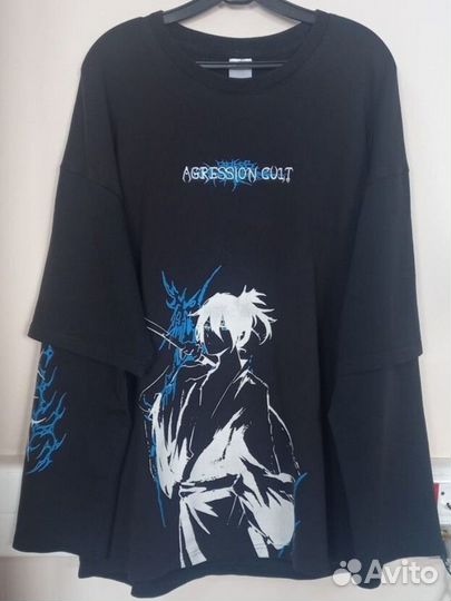 Agression cult бездомный бог