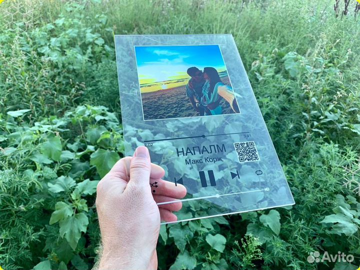 Трек на стекле с доп. реальностью