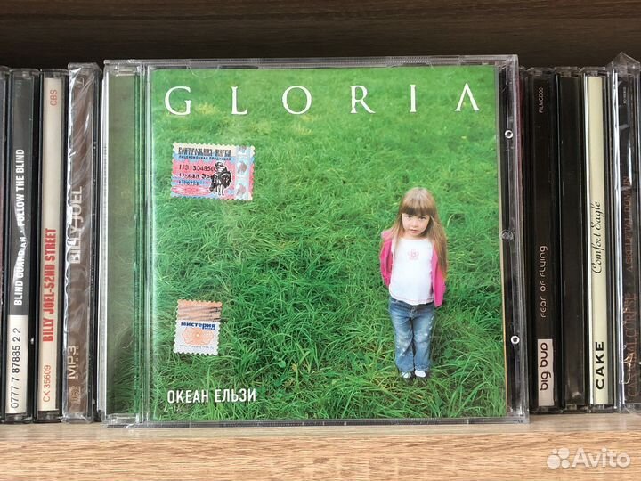 CD диск Океан Ельзи – Gloria