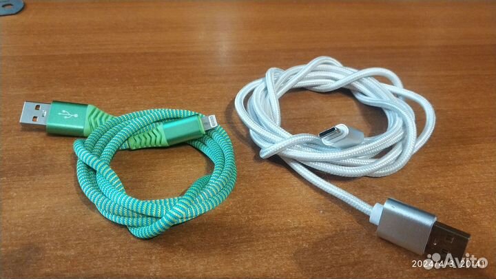 Кабель для зарядки iPhone и type-c