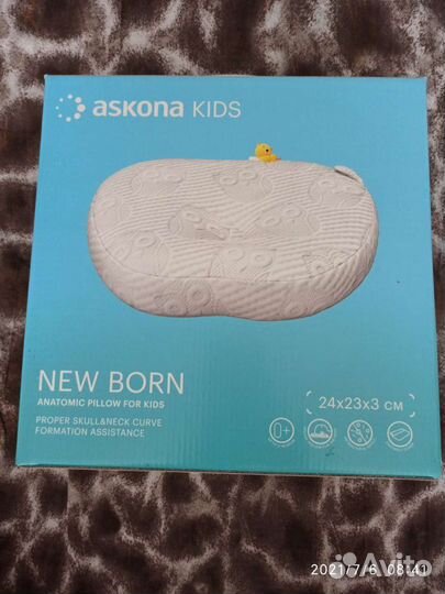 Подушка ортопедическая askona