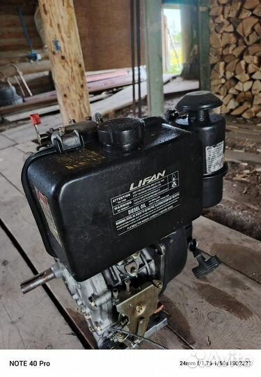 Дизельный двигатель бу на вездеход