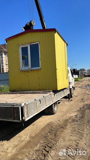 Вагончик бытовка