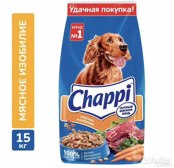 Корм для собак чаппи 15 кг