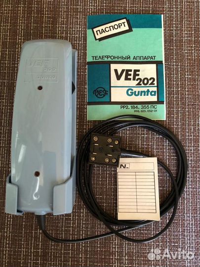 Телефоны разные