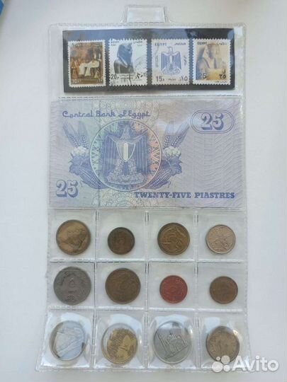Набор монет Египта