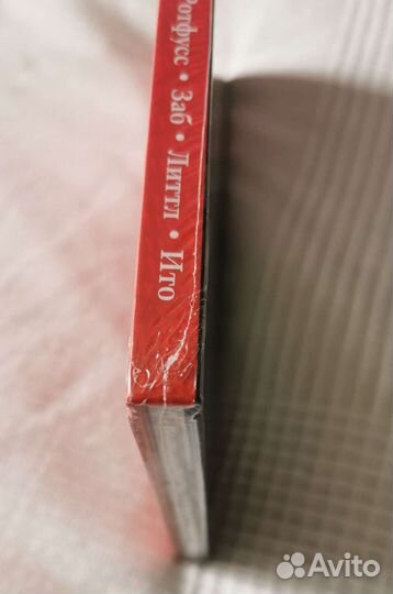 Комиксы рик и морти