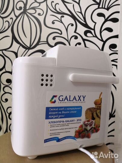 Хлебопечь galaxy GL2701